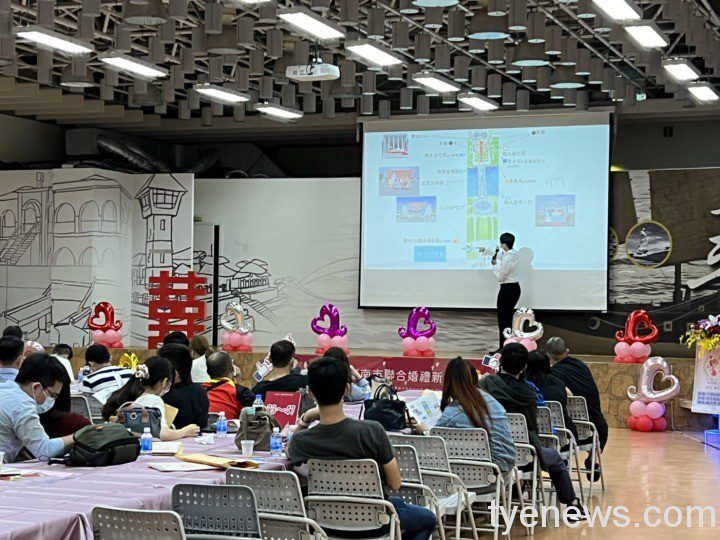 主持解說婚禮當天動線與流程 主持解說婚禮當天動線與流程