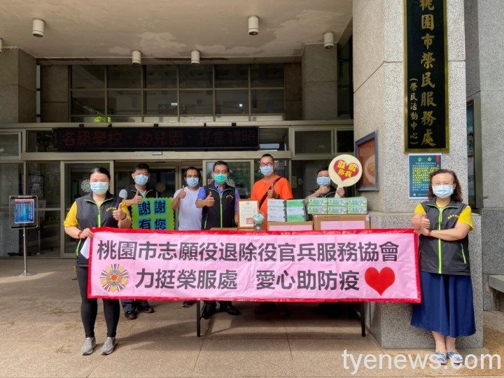 二類官兵社團捐贈_210721_4 二類官兵社團捐贈_210721_4
