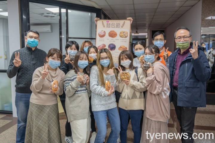 元智大學麵包節 鼓勵學生購買傳愛助弱勢 元智大學麵包節登場