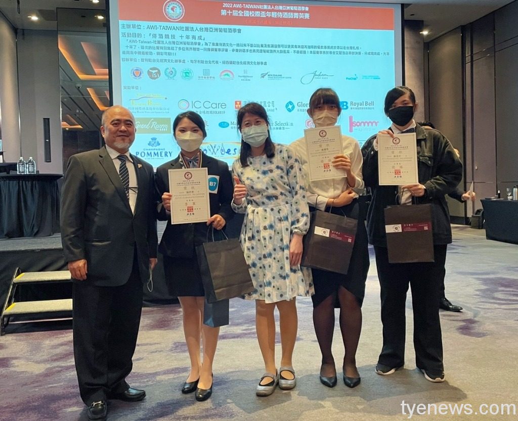 全國校際盃侍酒師菁英決賽 龍華學子展現飲調專業實力 1
