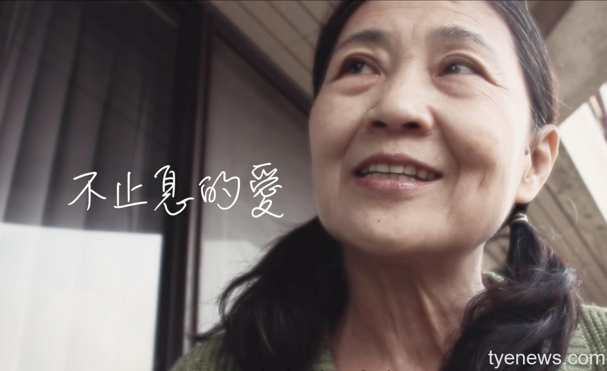 首屆兩岸大學生網絡文化作品競賽成績揭曉 龍華科大文創系斬獲6獎 兩岸大學生網絡文化作品大賽 龍華科大文創系奪6獎項 2