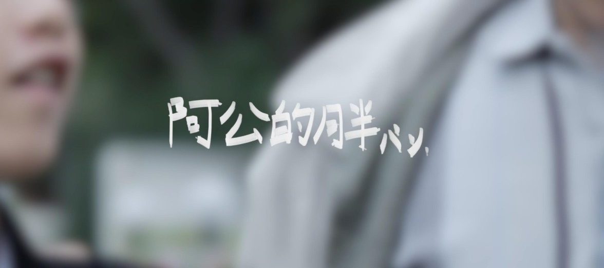 首屆兩岸大學生網絡文化作品競賽成績揭曉 龍華科大文創系斬獲6獎 兩岸大學生網絡文化作品大賽 龍華科大文創系奪6獎項 3 e1658370260392