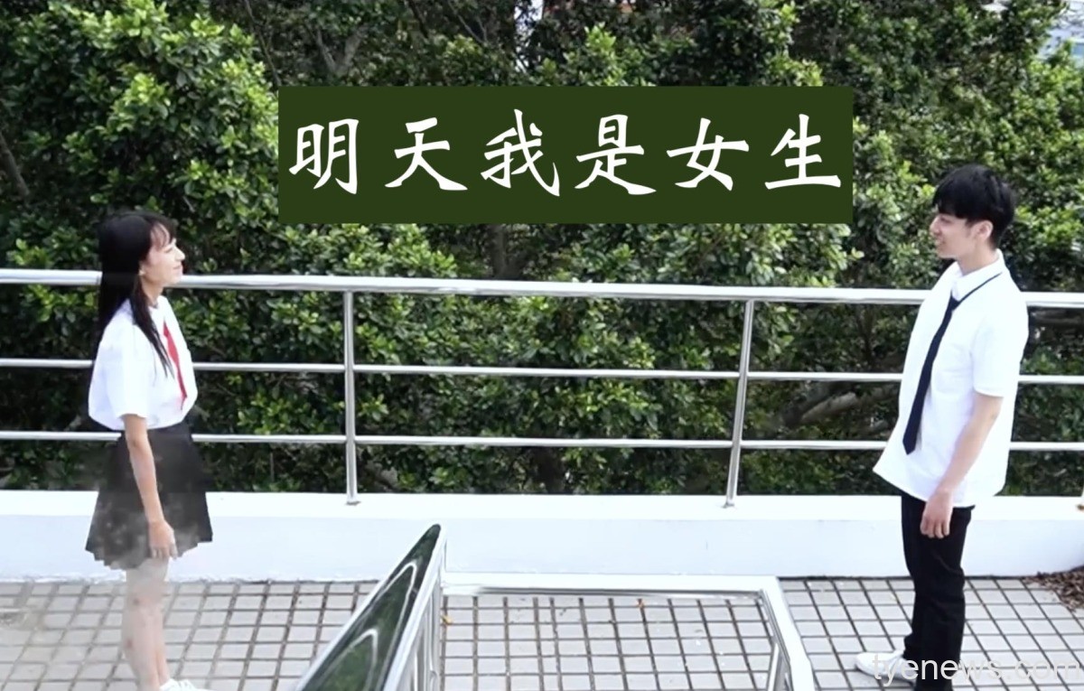 首屆兩岸大學生網絡文化作品競賽成績揭曉 龍華科大文創系斬獲6獎 兩岸大學生網絡文化作品大賽 龍華科大文創系奪6獎項 5