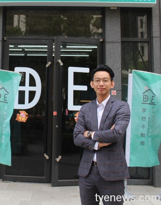 客戶不給家人做業績 只想找憨厚誠懇的他買房產 公益活動報導3夢想不動產青埔直營店長孫均杰 scaled 1