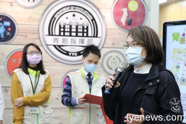 青年署推地方創生 培養家鄉土地認同感 北區青聚點將重新裝修桃園青年事務局2至3樓空間拍攝時間110.01.28