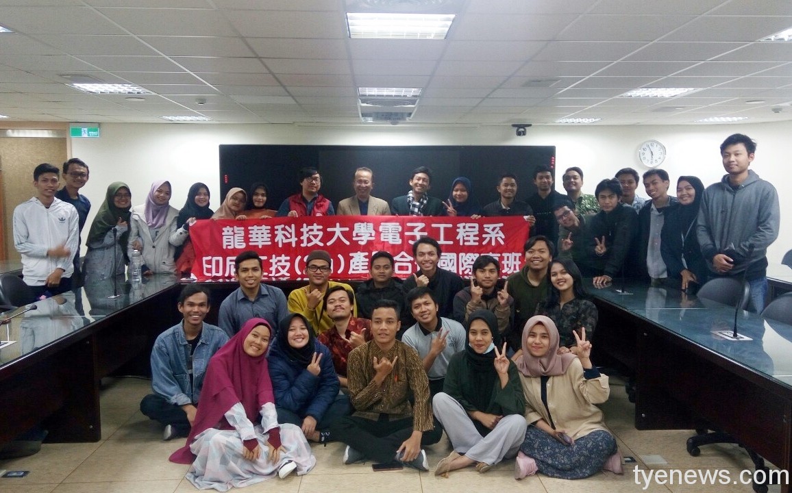 龍華科大再獲印尼官方選為全球合作夥伴學校 印尼技職國際移動力計畫 龍華科大獲選為全球合作夥伴學校 2