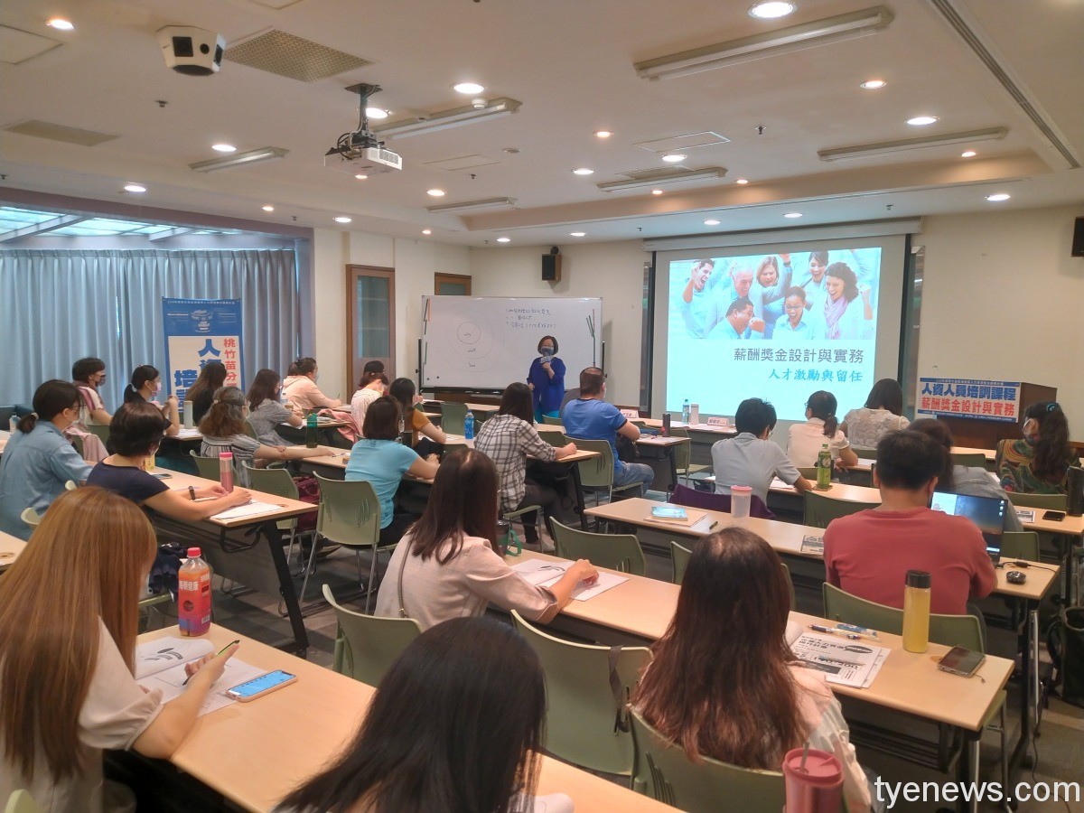 參加「人資人員培訓課程」民眾須配合防疫措施，圖為110年辦理課程情況。