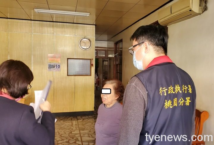 吳X樟家人查訪-複製 吳X樟家人查訪-複製