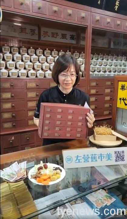 商圈店家夥伴於直播中推廣在地特色商品。 商圈店家夥伴於直播中推廣在地特色商品。