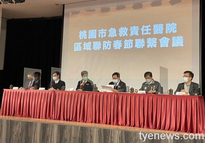 桃市衛生局積極防疫降低民眾恐慌 全力守護市民健康 圖1 6