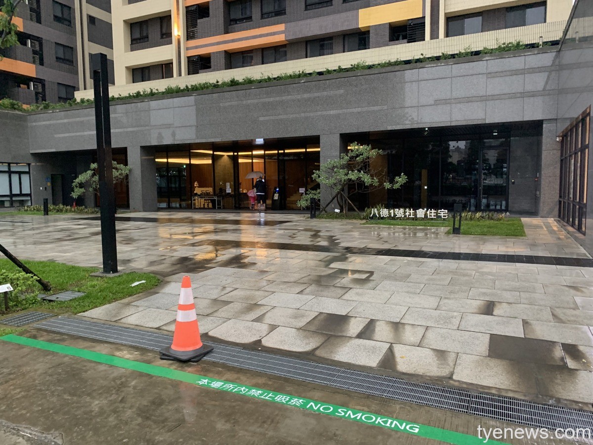 打造無菸環境!八德社會住宅納入禁菸區域 圖1 八德1號社會住宅