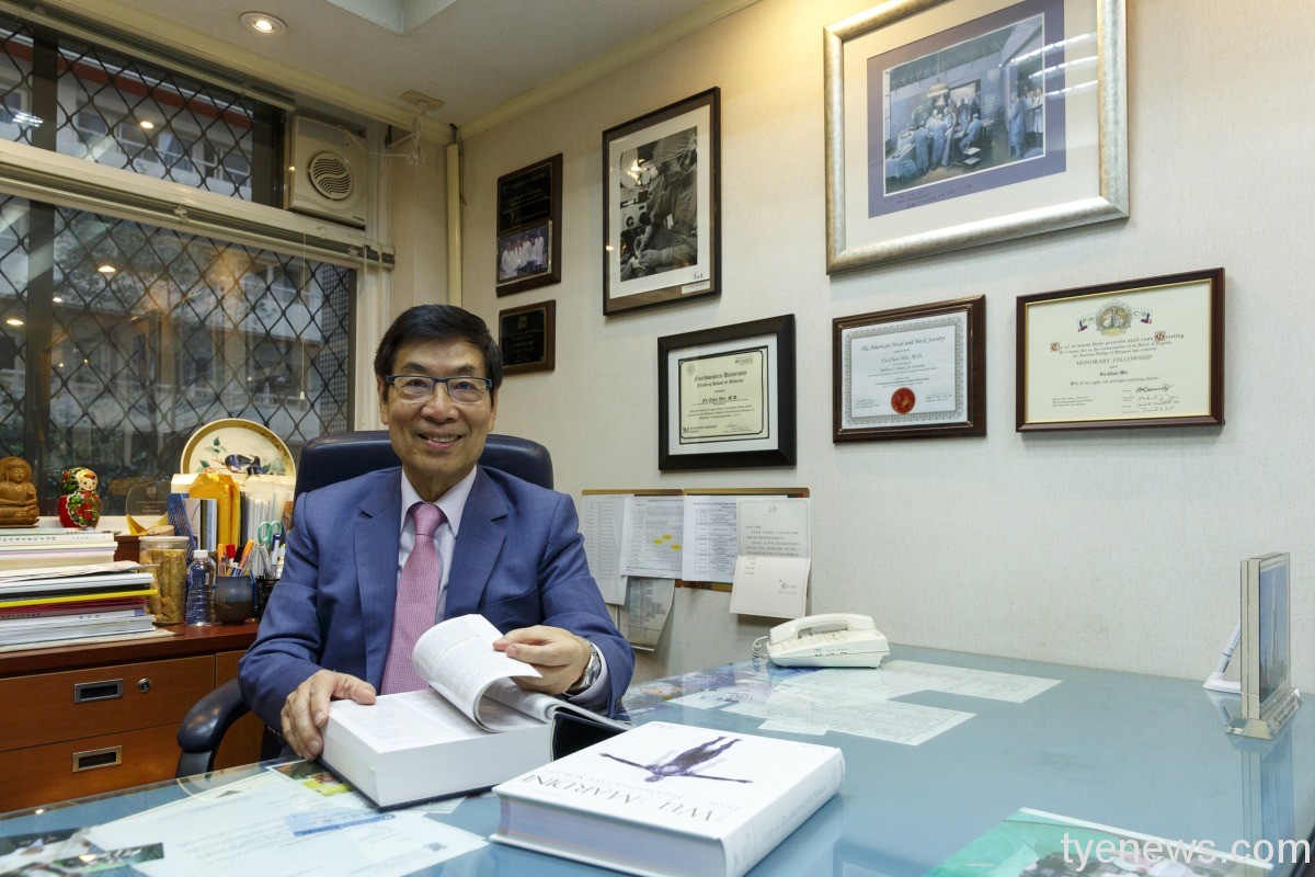 長庚大學培育全球超過2000醫學人才 魏福全獲美國整外醫協會肯定 圖1 1 1