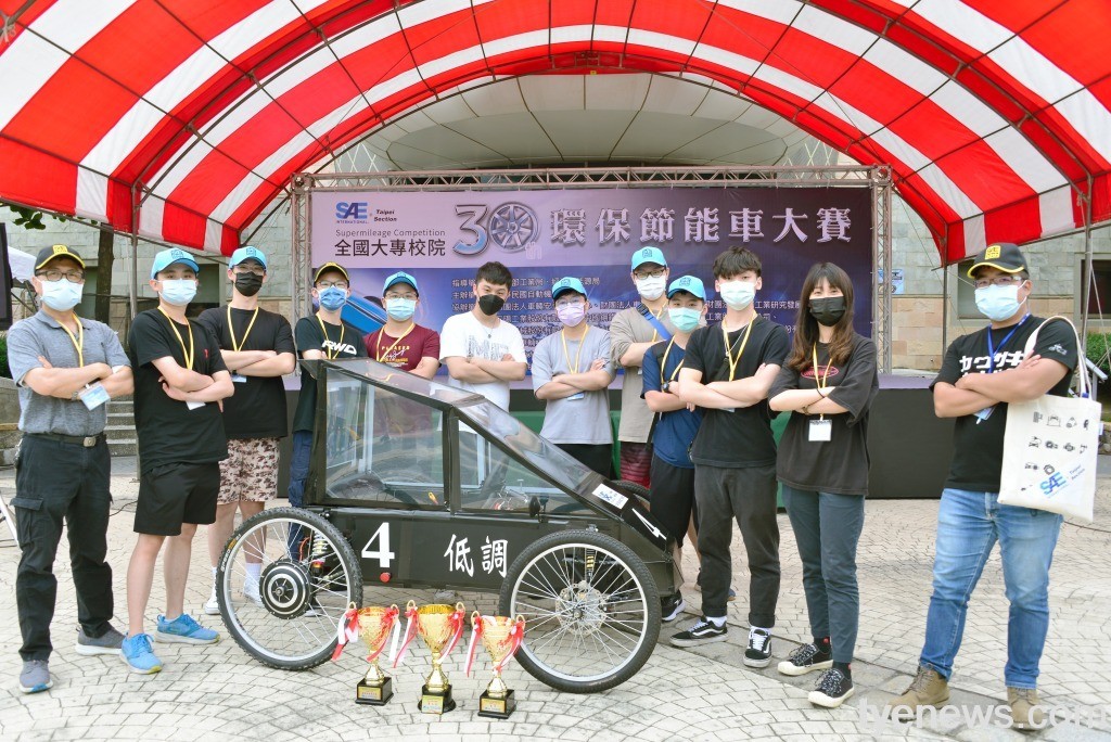 全國環保節能車大賽 長庚大學機械系斬獲3座獎盃