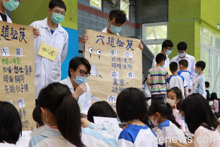 長庚大學榮獲「生命教育特色學校」 校長湯明哲:致力全人教育 圖1 黑熊醫院