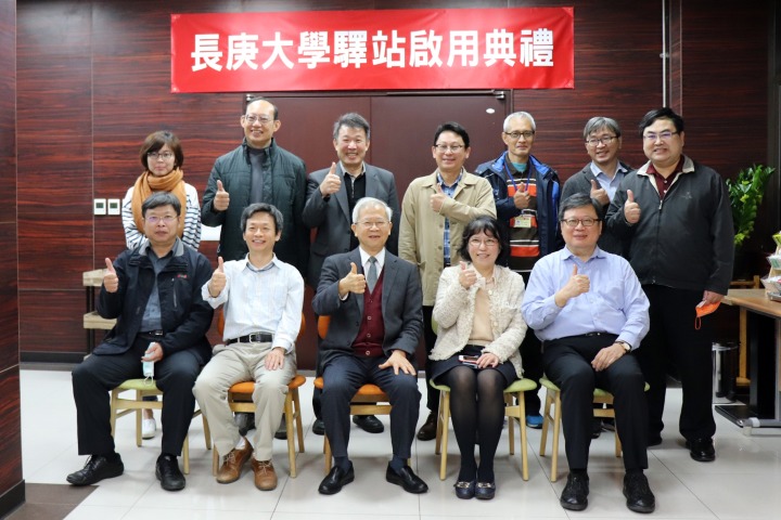 長庚大學講堂休息「驛站」教師跨領域互動激盪新火花 圖2 4 2