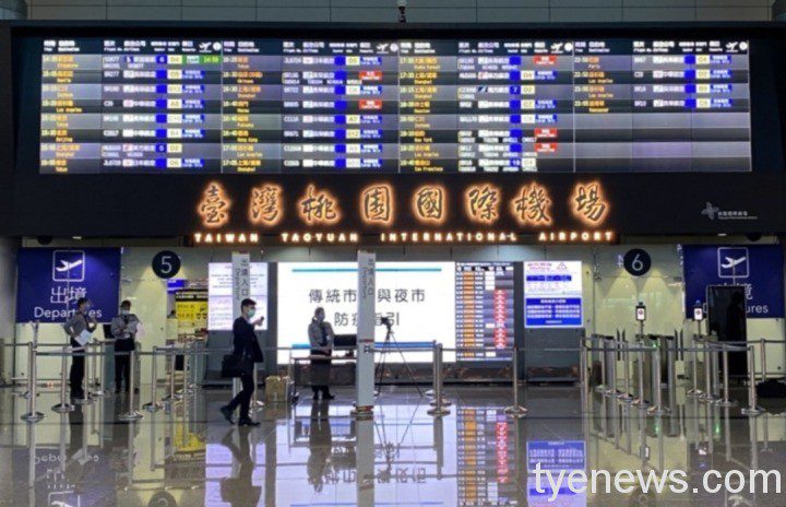 桃機受疫影響旅客減少90% 貨運量急起直追達207公噸 圖2 9
