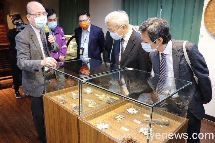 全台校園首創!長庚大學斥資千萬導入VR 成立「中醫藥教學館」 圖2 0