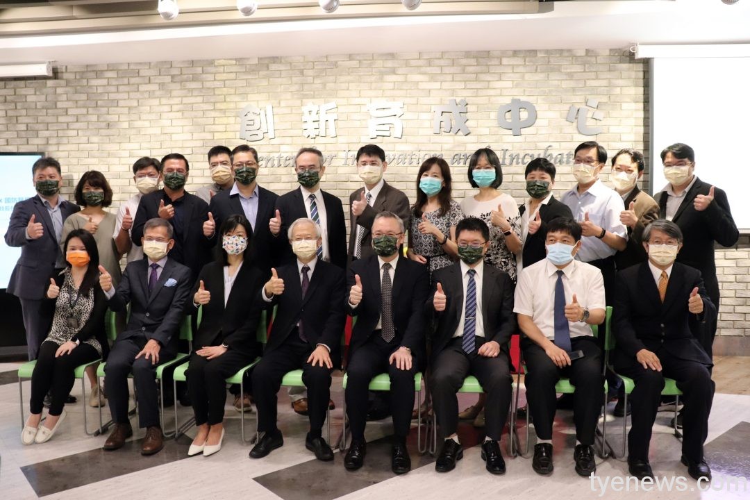 長庚大學、國防醫學院合作研發「紫蘇水萃」抗新冠機能食品 圖2 3