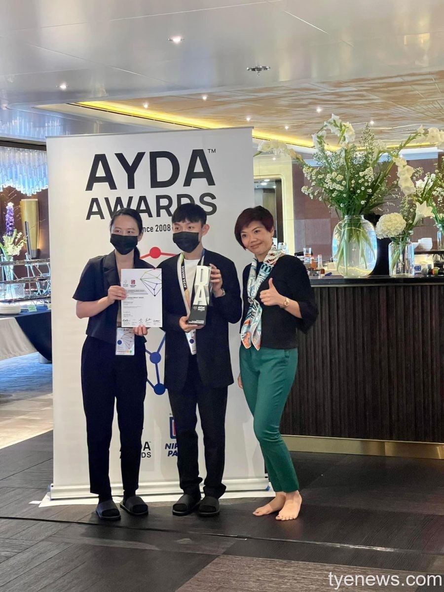 圖2：中原室設秦健豪中獲頒2022 AYDA全亞洲最佳設計影響力大獎，肯定學生傑出表現。 scaled 1