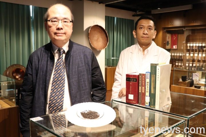 人類健康活到97.5歲?長庚大學中醫藥研究登國際期刊 圖3 2