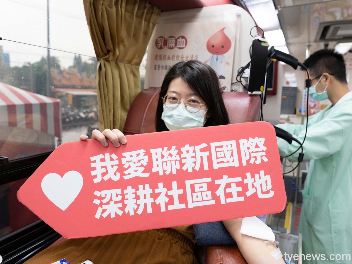 聯新醫院喜迎創院一萬天 揪團捐血做公益 圖3 醫院同仁百忙之中不忘挽袖捐輸熱血