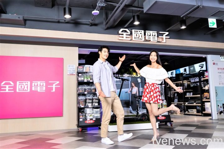 振興最後倒數!全國電子推10連發晚鳥優惠 空調可省近萬元 圖一 2 1