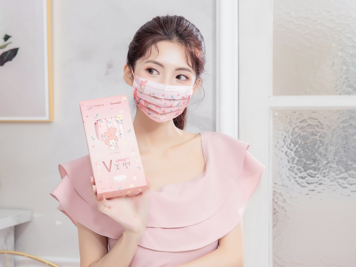 圖三、幸福物語美樂蒂Ｖ美型醫療口罩