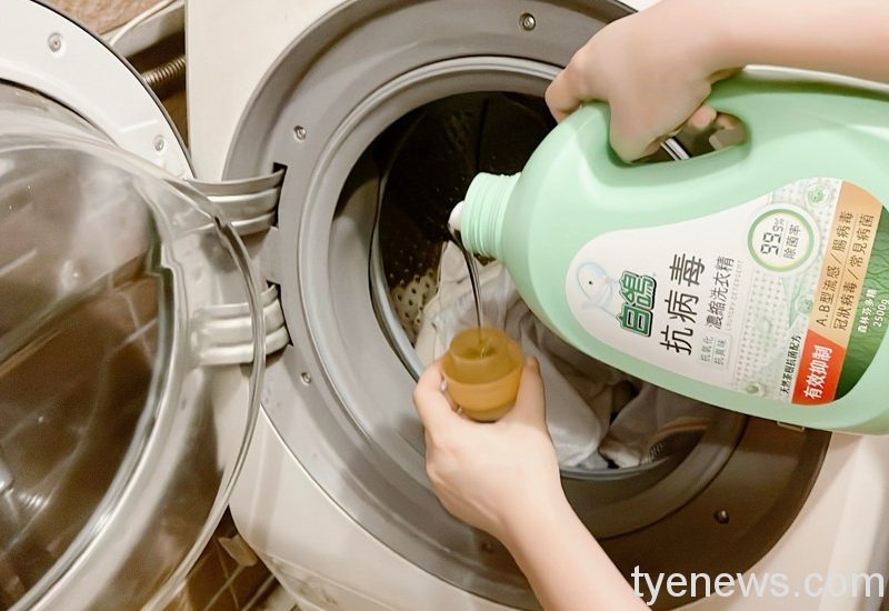 圖三，特效洗衣精讓消費者洗的、穿的都安心。圖，業者提供