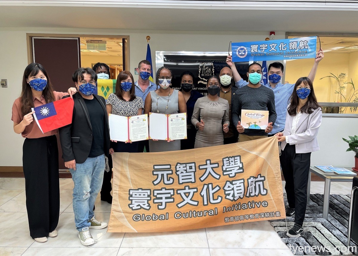 元智寰宇團隊攜手聖文森、史瓦帝尼駐台大使推展多元文化 圖二 元智寰宇團隊與聖文森駐台大使簽約共同推展多元文化 1