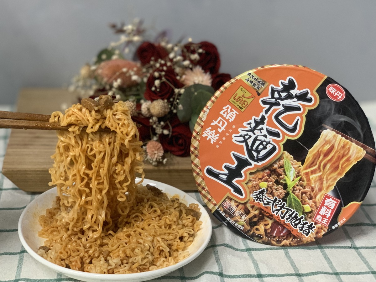 泰夯啦!乾麵王與米其林一星餐廳聯名 神還原泰式打拋豬口味 圖二1