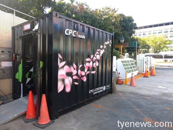 台灣中油桃園茄苳站導入機動型儲能系統 和鄉親一起守護桃花源 圖二 P 20201126 141505
