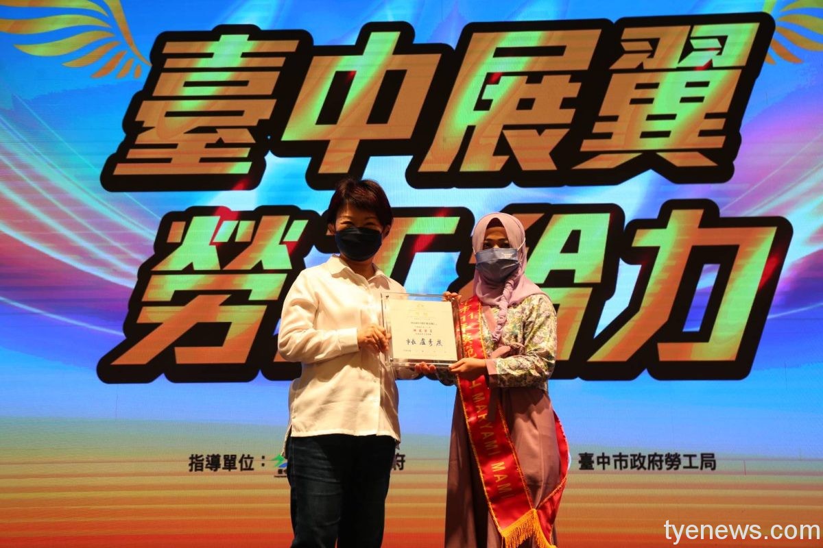 台中表揚模範勞工125人獲獎 盧秀燕:得獎實至名歸 圖四 scaled 1