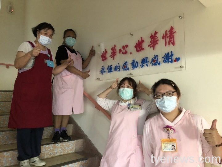 「桃榮附設松柏園護理之家」獲捐79張電動床 住民開心試用 圖片3 2