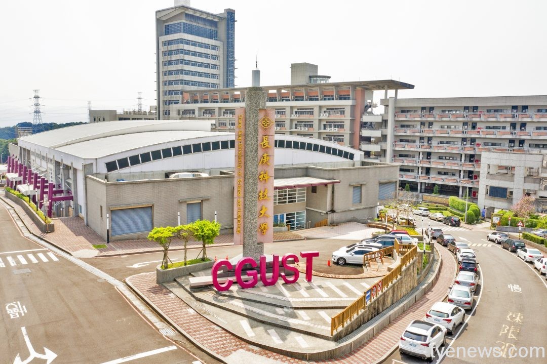 2022亞洲最佳大學排名 長庚科大全國唯一健康照護學校入榜