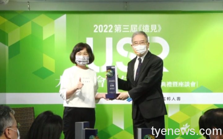 長庚科大助顏損傷友重建自信 奪2022遠見社會責任獎 圖說2 2