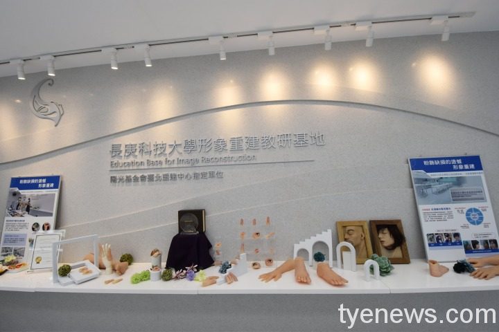 長庚科大助顏損傷友重建自信 奪2022遠見社會責任獎 圖說3 2