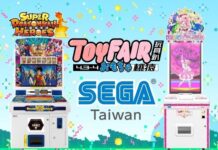球迷快來!七龍珠卡牌機進駐全猿主場 還有Switch遊戲試玩