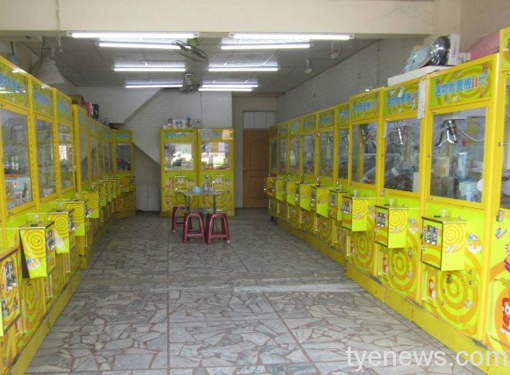 桃市地稅局:娛樂場所配合防疫主動停業 免徵娛樂稅 娃娃機店照片