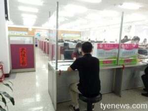 桃市地稅局：娛樂場所配合防疫主動停業 免徵娛樂稅