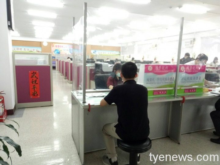 桃市地稅局:娛樂場所配合防疫主動停業 免徵娛樂稅 娛樂稅主動辦理停徵01