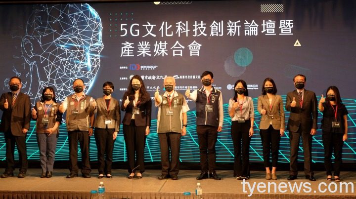 媒合會合照06 媒合會合照06