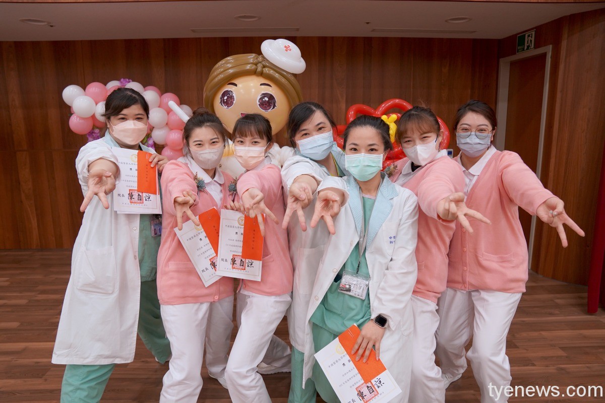 媒體 icu