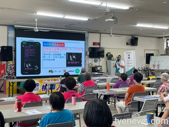 媒體識讀課程-18 媒體識讀課程長輩認真參與。圖:中嘉北健寬頻提供。