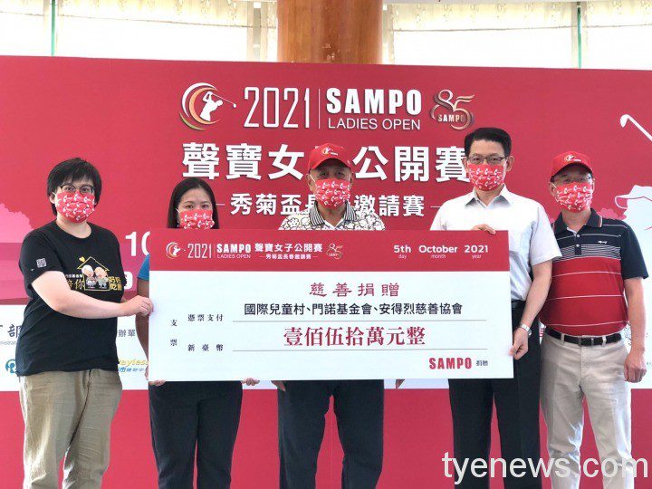 (左至右)門諾基金會-陳祐禎主任、國際兒童村-白般若村長、聲寶集團-陳盛沺總裁、安得烈 左至右門諾基金會 陳祐禎主任、國際兒童村 白般若村長、聲寶集團 陳盛沺總裁、安得烈