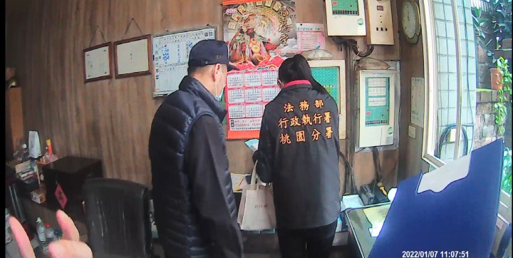服監男數次無照、毒駕!罰緩累積36萬元 家屬代分期 徐執 照片2