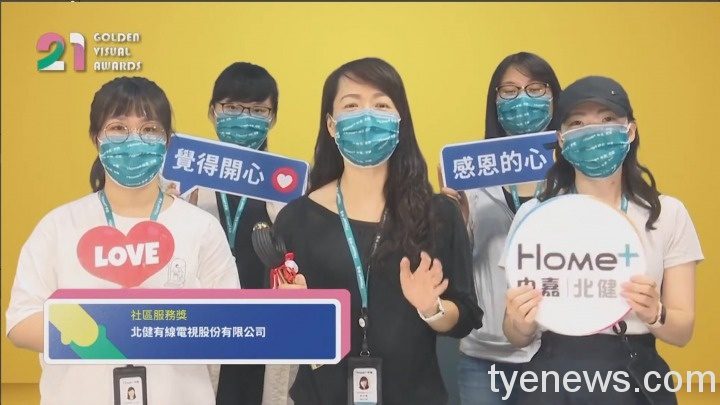 得獎感言 (1) 得獎感言-1