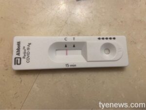 指揮中心:9/1起65歲以上長者可免費領五劑快篩