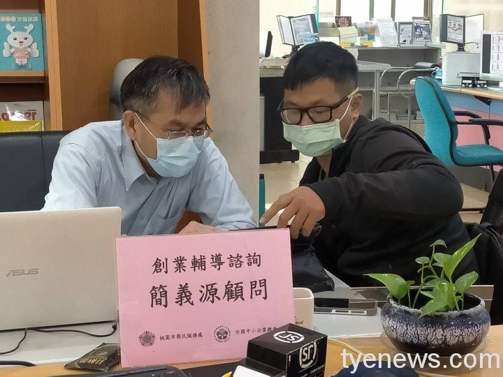 桃園市榮服處專業諮詢輔導 助退除役官兵創業圓夢 房新城 5