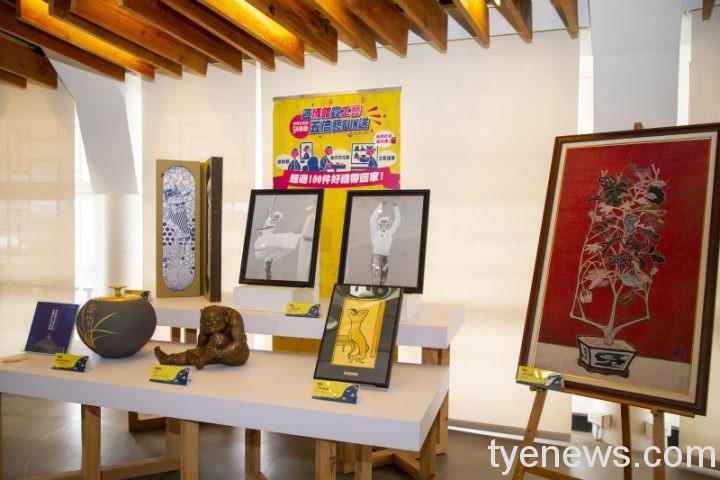 抽獎品 抽獎品 scaled 1