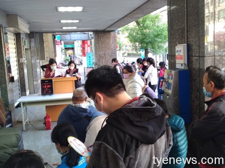 桃園分署年終拍賣會 民眾搶買土地、股票國庫進帳220萬元 拍賣動產